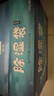 山山除湿袋230g*12袋可挂式除湿剂室内干燥剂衣柜除湿防潮剂吸湿 实拍图