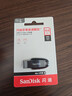 闪迪（SanDisk）64GB USB3.2 U盘 CZ550黑色 读速100MB/s 安全加密 数据恢复 学习办公电脑车载 高速大容量优盘 实拍图