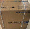 老板（Robam）125L恒净舱D2消毒柜嵌入式家用消毒碗柜【国家补贴】全年主动消杀无菌存餐具柜三抽消毒烘干一体 实拍图