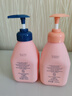 贝德美蓝甘菊儿童沐浴露+洗发水335套装3-4-6-12岁无硅油弱酸性男女孩用 实拍图