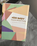 missbaby电动吸奶器便携一体式吸乳器集乳器大吸力全自动小夜灯吸乳器 实拍图