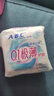 ABC瞬吸云棉极薄无感护垫卫生巾京东自营姨妈巾152mm*20片 实拍图