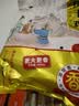孙尚香湖北风干鸡荆门土特产正宗十里铺风干鸡腊鸡腊货土鸡咸鸡无翅爪 800g生风干鸡*5只 实拍图