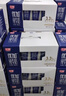 光明 优加纯牛奶250ml*12盒3.3g原生乳蛋白 浓醇营养早餐奶年货送礼盒 实拍图