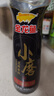金龙鱼小磨香油400ml【一级】物理压榨 传统石磨 凉拌 调味 烹饪 火锅 实拍图