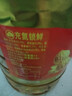 金龙鱼 食用油 花生浓香型浸出  食用植物调和油5L（新老包装随机发货） 实拍图
