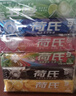 荷氏薄荷糖组合装混合口味408g共108粒 休闲零食糖果 实拍图