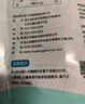 禾甘木糖醇健康代糖 代白糖赤藓糖醇 食品烘焙调味甜味剂 320g袋装 实拍图