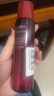 资生堂红色蜜露爽肤水70ml 抗初老补水保湿修护抗皱提亮肤色年货节礼物 实拍图