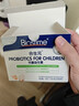 合生元(BIOSTIME)HMO儿童益生菌呵护肠胃增强自护力少敏感益生菌30袋 实拍图