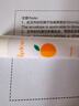 曼秀雷敦（Mentholatum）张艺兴同款润唇膏男女补水保湿滋润防干裂什果冰香橙蜜柑果香3.5g 实拍图