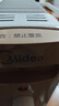 美的（Midea）【金缕衣】取暖器家用/电暖器/电暖气/加湿烘衣/13片全屋取暖器/节能电热油汀取暖器NY2213-18GW 实拍图