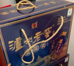 泸州老窖 蓝花瓷头曲 浓香型白酒52度 500ml*2瓶*3盒 年货节礼盒 实拍图