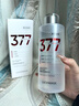 透真377美白祛斑保湿爽肤水补水抗皱紧致湿敷提亮去黄改善暗沉肤色 实拍图