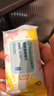 全棉时代 酒精湿纸巾75%酒精杀菌手口一次性消毒出差旅游便携包8片/袋*10 实拍图