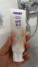 舒客法国天然酵素牙膏 美白牙齿去黄去渍 混合口味2支240g新老随机发 实拍图