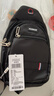 回力男士斜挎包2025新款时尚胸包男款随身便携单肩小背包轻便外出 黑色新升级【大容量四隔层】 实拍图