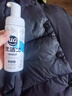 优洁士羽绒服清洗剂干洗免水洗衣物去油污去渍蓬松防静电神器棉衣洗涤液 【90%客户选择】局部顽渍干洗-羽绒服干洗剂100ml 实拍图