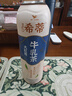 统一希蒂大红袍牛乳茶450ml*15瓶整箱奶茶（新老包装随机发货） 实拍图