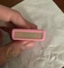 ZIPPO打火机之宝防风煤油 粉红哑漆商标 七夕礼物送男友送老公 单机 实拍图