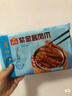 广州酒家 凤凰酱凤爪250g*3袋 预制菜 早茶点心 粤菜速食 下午茶 实拍图