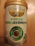 爷爷的农场婴幼儿有机成长营养配方高铁米粉6-12个月250g蓝莓香蕉味米糊7月+ 实拍图