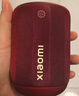 小米（MI）Xiaomi 蓝牙音箱 Mini 勃艮第红 声学小钢炮小米澎湃智联 户外防尘防水露营NFC 高保真 礼物 家用 实拍图