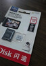 闪迪（SanDisk）128GB TF（MicroSD）4K内存卡 行车记录仪 监控摄像头专用 10,000小时录制 重复读写高耐用存储卡 实拍图