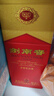 剑南春水晶剑 52度 750ml 单瓶装 浓香型白酒 年货送礼 实拍图