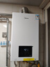 美的（Midea）无极变频省气恒温燃气壁挂炉天然气采暖地暖家用锅炉热水器 全新富氧密闭稳燃舱L1GB26-MC2D 实拍图