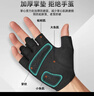 安德玛（Under Armour）健身手套男女运动骑行半指训练单杠引体向上撸铁器械锻炼防滑登山 实拍图