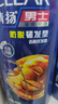 清扬男士防脱去屑洗发水500gx3+试用500g 增发密发控油洗头膏 实拍图