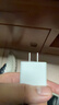 Apple/苹果 20W USB-C充电器  type-c充电器苹果手机充电器原装手机快充头 苹果17手机充电器 实拍图