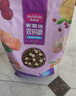 麦富迪猫粮 超肉粒冻干双拼成猫粮美毛护肠胃 三文鱼2kg 实拍图
