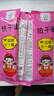 武汉热干面湖北武汉特产风味碱水面条干拌面方便速食挂面独立包装 131g热干面*5袋 实拍图