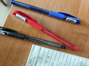 斑马牌（ZEBRA）中性笔 0.5mm子弹头签字笔 学生标记笔走珠水性笔 C-JJ100 JELL-BE  黑红蓝 实拍图