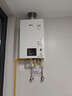 林内（Rinnai）【小蛮腰】16升燃气热水器 智慧恒温升级CPU 低水压启动热水器上门安装 16GD31（JSQ31-GD31） 实拍图