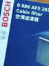 博世(BOSCH)单效空调滤芯汽车空调滤清器0986AF5267(适用于日产奇骏/逍客/雷诺科雷傲 KOLEOS 2.0L/2.5L等) 实拍图