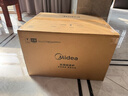 美的（Midea）微碳系列微波炉家用微烤一体机不锈钢内胆一级能效平板25升解冻解热PC23M8 实拍图