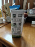 伊利金典纯牛奶 250ml纯牛奶 早餐伴侣 伊利牛奶整箱年货节礼盒装 金典纯牛奶250ml*16盒/箱 12月产 实拍图