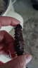 皇纯【威海产地】优选淡干海参50g7-12只 干货底播刺参 源头直发包邮 实拍图