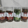 李时珍同款八角桂皮香叶组合大料香料干货辣椒茴香调味卤料炖肉炒 【4瓶】八角桂皮花椒香叶 带瓶约220g 实拍图