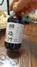 铃鹿 0脂肪照烧汁 日式料理酱汁 章鱼小丸子汁 照烧猪扒调味料汁200ml 实拍图