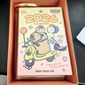 少年伴日历台历2026马年员工新年礼物年会礼品卡皮巴拉计划考试倒计时办公商务桌面月历摆件手撕每天一页 实拍图