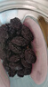 新边界 新疆风干西梅干500g 无添加梅子蜜饯果干办公室孕妇零食小吃年货 实拍图