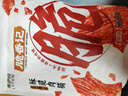 来伊份脆香记香脆高蛋白猪肉脯150g薯片即食解馋小吃肉干肉脯休闲零食 实拍图