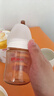 贝亲（Pigeon）新生儿 防胀气宽口径PPSU奶瓶160ml SS号奶嘴 0个月+AA261  实拍图