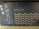 依能 天然苏打水 弱碱性pH8.0+ 无添加 420ml*24瓶 整箱装 饮用天然水 实拍图
