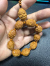 妍韵珠宝精品橄榄核手串橄榄胡核雕九龙大圣悟空猴头男女文玩佛珠把玩手链 实拍图