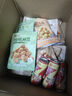 良品铺子坚果礼盒2068g春节年货节零食大礼包送礼团购企业礼品开心果 实拍图